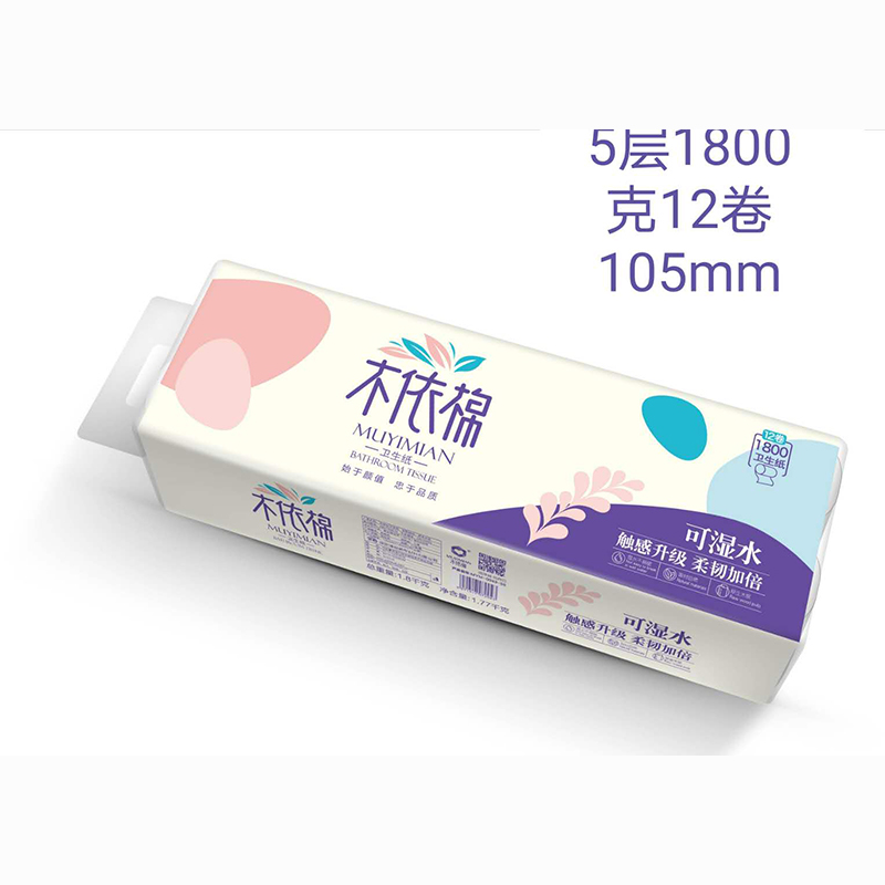 木依棉卷纸5层1800克12卷可湿水